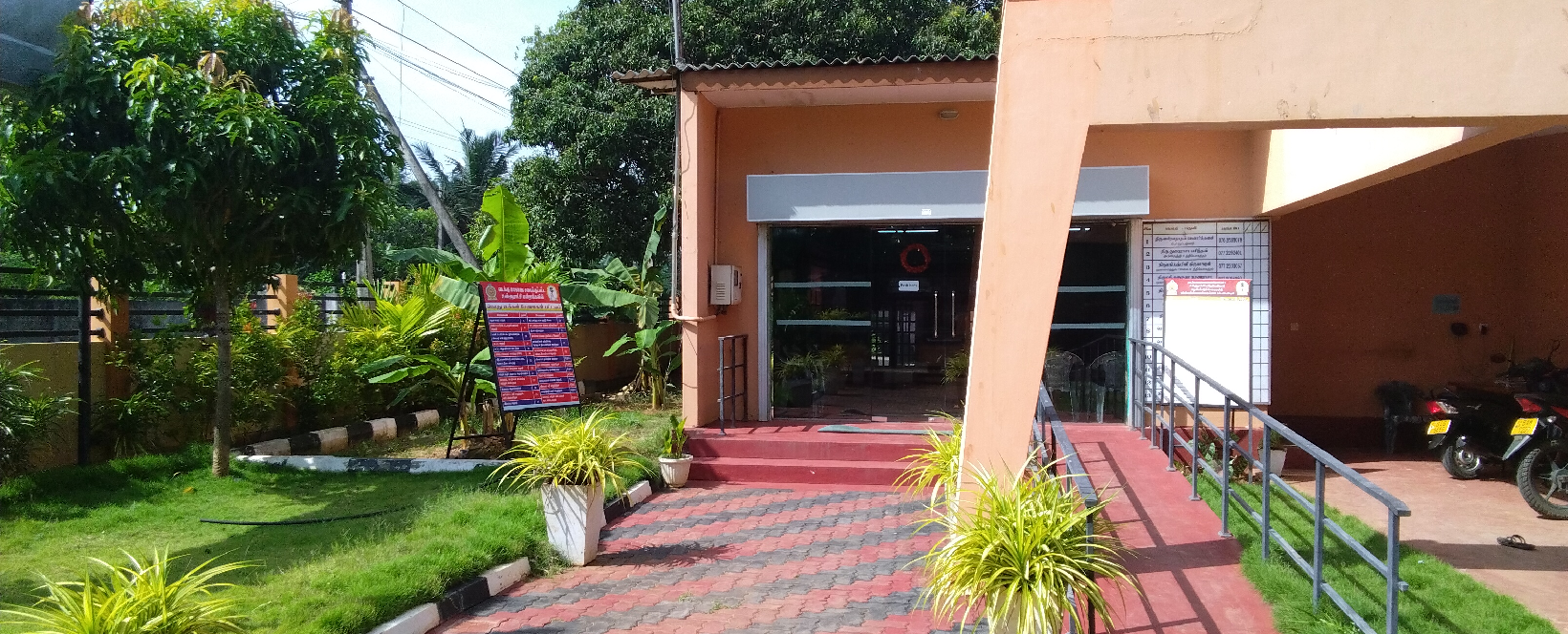 Kopay Kopay